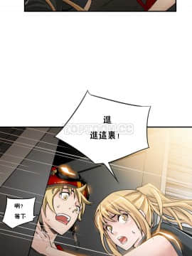 該死的家夥 1-18話[完結]_00-10_0201