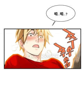 該死的家夥 1-18話[完結]_11-18_0452