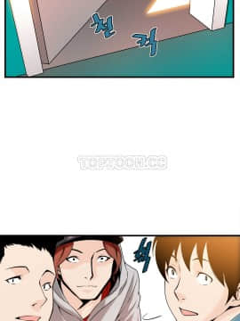 該死的家夥 1-18話[完結]_11-18_0401