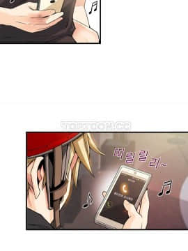 該死的家夥 1-18話[完結]_11-18_0376