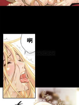 該死的家夥 1-18話[完結]_00-10_0121