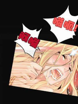 該死的家夥 1-18話[完結]_00-10_0120
