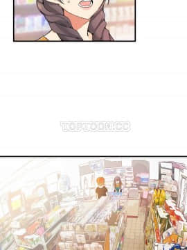 該死的家夥 1-18話[完結]_11-18_0358