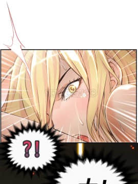 該死的家夥 1-18話[完結]_00-10_0106