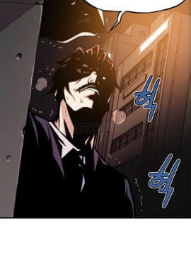 該死的家夥 1-18話[完結]_11-18_0343