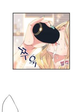 該死的家夥 1-18話[完結]_00-10_0099