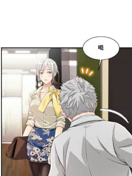 該死的家夥 1-18話[完結]_00-10_0086