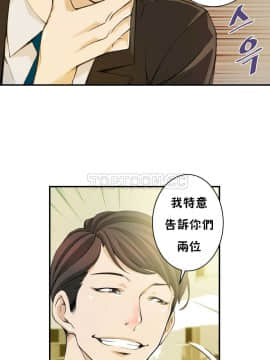 該死的家夥 1-18話[完結]_00-10_0077