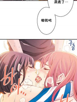 該死的家夥 1-18話[完結]_00-10_0050