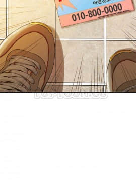 該死的家夥 1-18話[完結]_00-10_0040