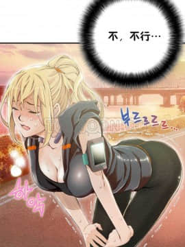 該死的家夥 1-18話[完結]_00-10_0024