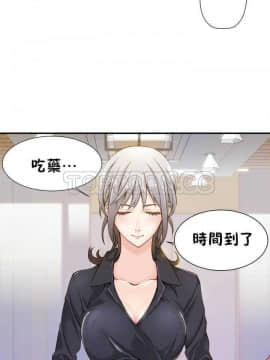 該死的家夥 1-18話[完結]_00-10_0020