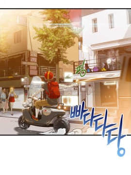 該死的家夥 1-18話[完結]_00-10_0013