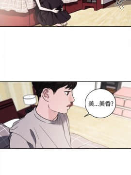 淫魂別上床 1-38話[完結]_38_0901