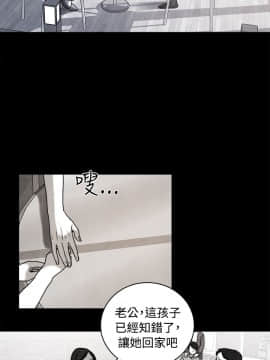 淫魂別上床 1-38話[完結]_35_0813