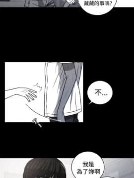 淫魂別上床 1-38話[完結]_34_0790