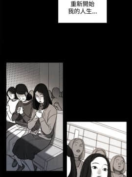 淫魂別上床 1-38話[完結]_31_0716