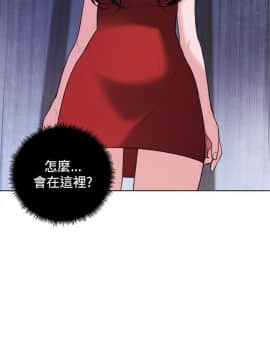 淫魂別上床 1-38話[完結]_18_0411