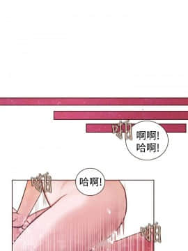 淫魂別上床 1-38話[完結]_12_0278