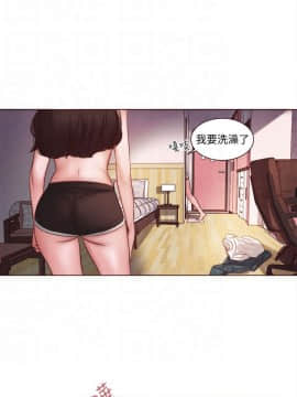淫魂別上床 1-38話[完結]_08_0166