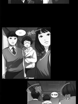 淫魂別上床 1-38話[完結]_06_0127