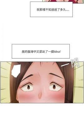 拜托，奸視我吧 第一季 1-26話[完結]_17_0264