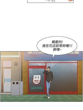 拜托，奸視我吧 第一季 1-26話[完結]_01-5_0052