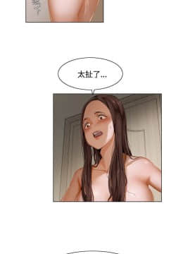 拜托，奸視我吧 第一季 1-26話[完結]_01-5_0017