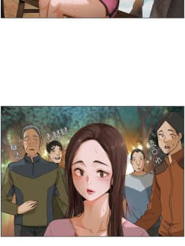 拜托，奸視我吧 第一季 1-26話[完結]_01-5_0004