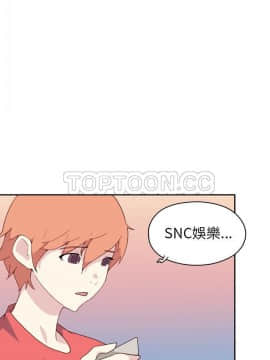 15少女漂流記 1-48話[完結]_46_3589