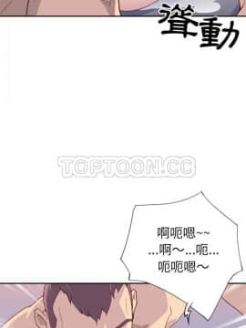 15少女漂流記 1-48話[完結]_46_3568