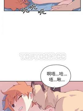 15少女漂流記 1-48話[完結]_46_3565