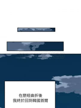 15少女漂流記 1-48話[完結]_45_3535