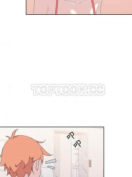 15少女漂流記 1-48話[完結]_41_3429