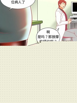 15少女漂流記 1-48話[完結]_40_3327