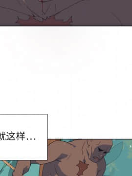 15少女漂流記 1-48話[完結]_01-10_0854