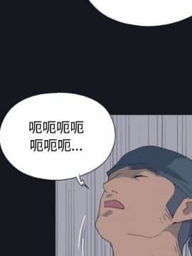 15少女漂流記 1-48話[完結]_21-30_2289