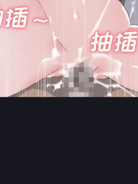 15少女漂流記 1-48話[完結]_21-30_2284