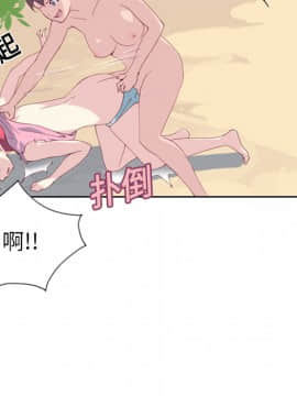 15少女漂流記 1-48話[完結]_01-10_0804