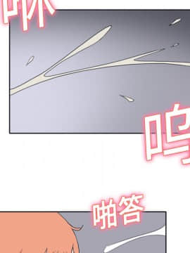 15少女漂流記 1-48話[完結]_11-20_1598