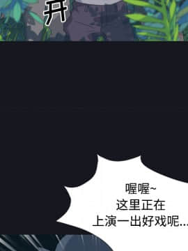 15少女漂流記 1-48話[完結]_21-30_2225