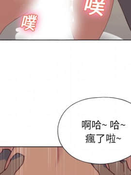 15少女漂流記 1-48話[完結]_01-10_0724
