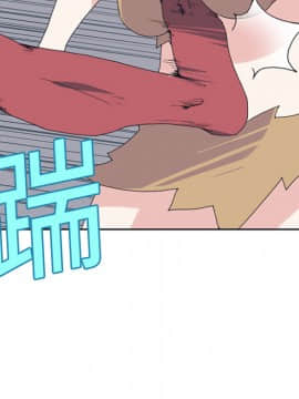 15少女漂流記 1-48話[完結]_11-20_1538