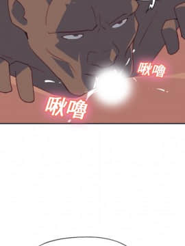 15少女漂流記 1-48話[完結]_01-10_0709