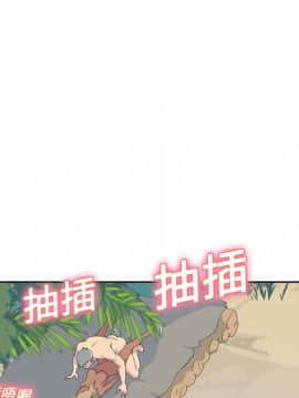 15少女漂流記 1-48話[完結]_21-30_2109