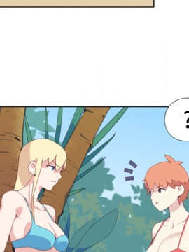 15少女漂流記 1-48話[完結]_01-10_0642
