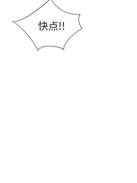 15少女漂流記 1-48話[完結]_01-10_0626