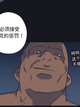 15少女漂流記 1-48話[完結]_01-10_0617