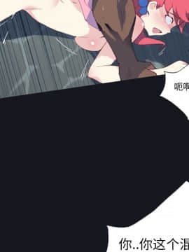 15少女漂流記 1-48話[完結]_01-10_0569