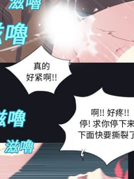 15少女漂流記 1-48話[完結]_01-10_0552